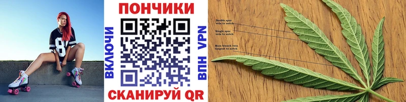Купить АМФЕТАМИН  Мефедрон  МАРИХУАНА  COCAIN  Салехард