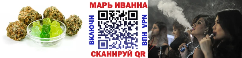 Купить где  Салехард  Печенье с ТГК марихуана 