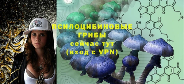 кокаин VHQ Беломорск