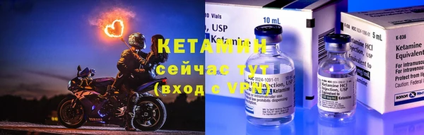 скорость mdpv Белокуриха