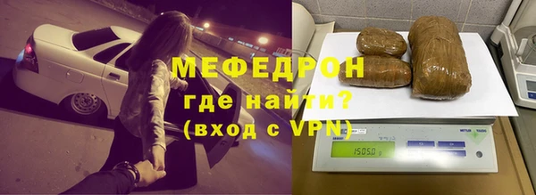кокаин VHQ Беломорск