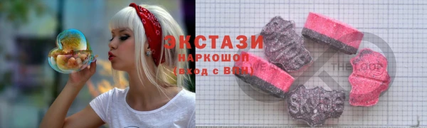 мефедрон мука Белоозёрский