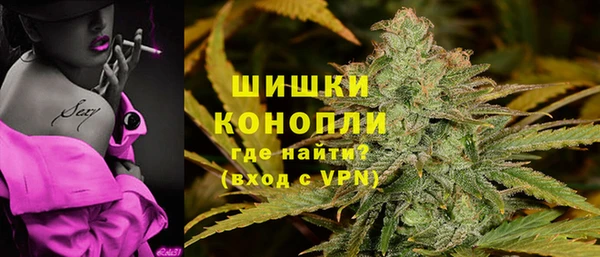 скорость mdpv Белокуриха