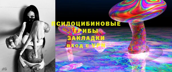 мефедрон мука Белоозёрский