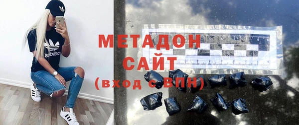 кокаин премиум Аркадак